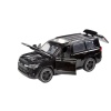 KM-3261D Vardem Çek Bırak 1:32 Işıklı Ve Sesli Metal Land Jeep