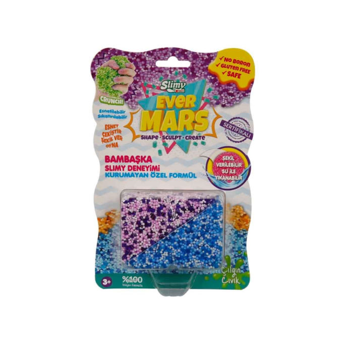 Ultimate Sensory Fun