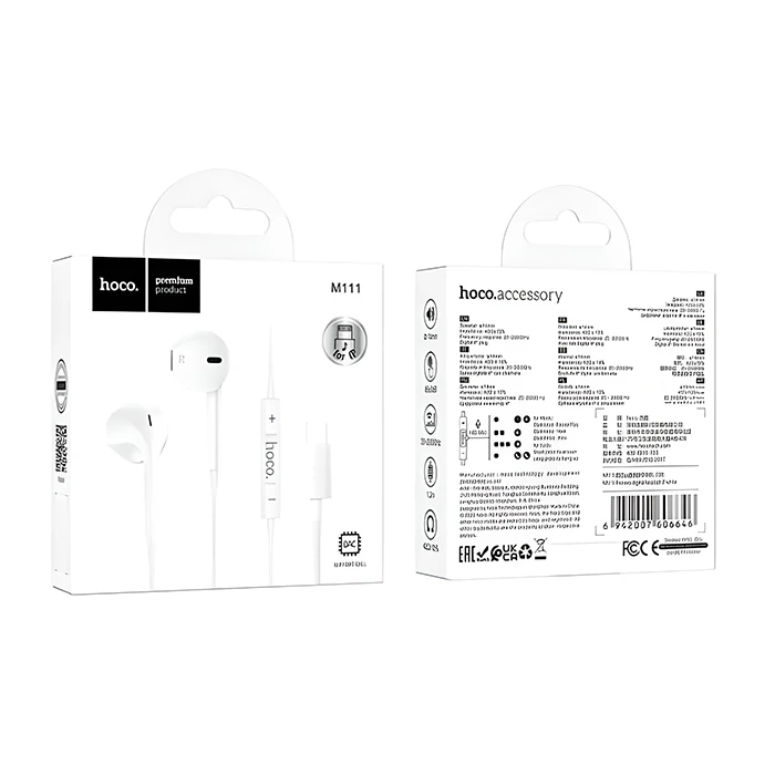 HOCO M111 Primero Lightning Kulakiçi Mikrofonlu Kablolu Kulaklık-(5775)