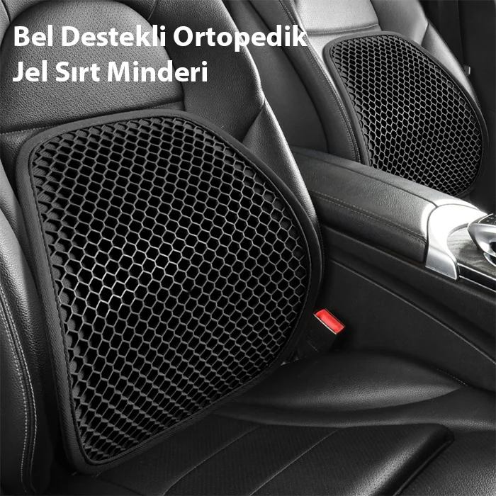 ALLY Jel Destekli Ortopedik Bel Sırt Minderi | Araç Ofis ve Ev Koltukları İçin Ergonomik Bel Sırt Destek Minderi-(5775)