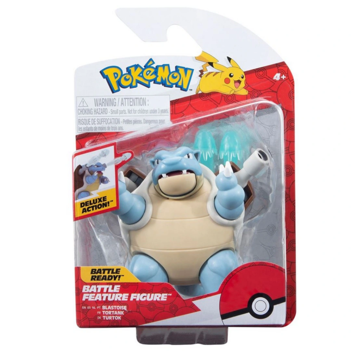 FİGÜR (adet fiyatıdır)