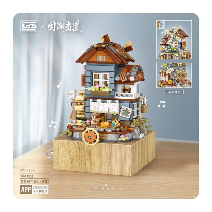 LZ1239 NessiWorld Blok Seti 799 Parça -Vagonlife