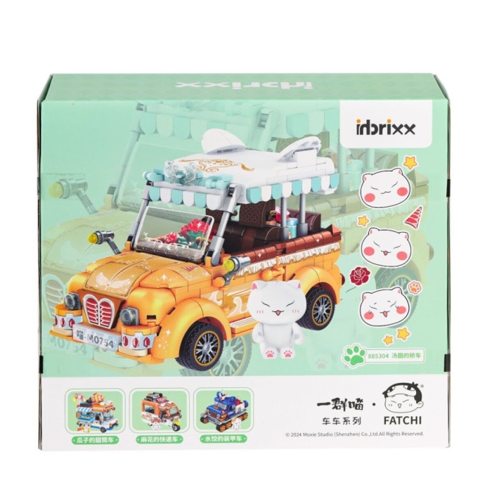 P885304 Panlos Köfte Arabası 622 Parça Blok Seti -Vagon life