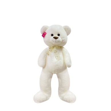 1193B PUFFY SALAŞ AYI 130 CM BEYAZ