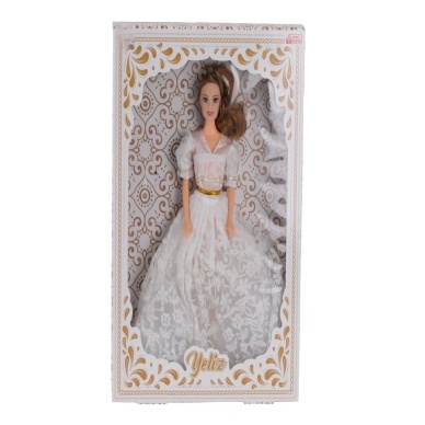 273 YELİZ GELİN BEBEK