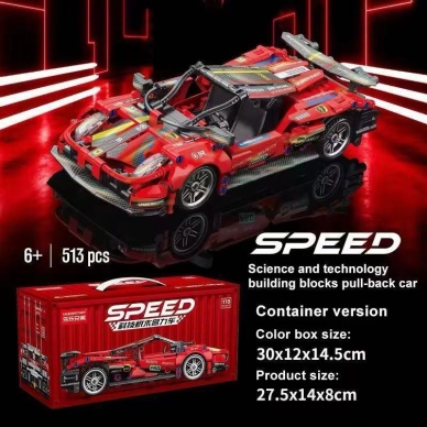 9055-7  TOYSE TOYS BRİCKS SPEED KIRMIZI -EKN