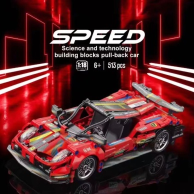 9055-7  TOYSE TOYS BRİCKS SPEED KIRMIZI -EKN