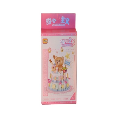 AYILI KEK   BLOCK OYUNCAK 370 PARÇA