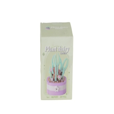 P1257 SİMÜLASYON ÇİÇEK SERİSİ 257 PARÇA BLOCK OYUNCAK