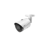 DAHUA IPC-HFW1249S-S-IL 2MP 3.6MM IP BULLET KAMERA (AKILLI İKİLİ AYDINLATMA,SMD+)