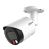 DAHUA IPC-HFW2449S-S-IL 4MP 3.6MM LENS IP BULLET KAMERA (AKILLI İKİLİ AYDINLATMA,SMD+)