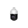 HILOOK PTZ-4215I-DE(H) 2MP 15X ZOOM IP SPEED DOME PTZ KAMERA