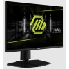 24.5 MSI MAG 255PXF 0.5MS 300HZ GTG FHD FLAT IPS