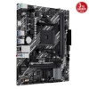 ASUS PRIME A520M-R DDR4 5100MHz mATX AM4