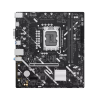 ASUS PRIME H810M-K INTEL H810 LGA1851 DDR5 ANAKART