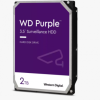 2TB WD Purple SATA 6Gb/s 64MB DV 7x24 WD23PURZ