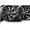MSI GEFORCE RTX 3050 VENTUS 2X XS 8G OC GDDR6 HDMI DP DVI 128Bit