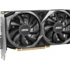 MSI GEFORCE RTX 3050 VENTUS 2X XS 8G OC GDDR6 HDMI DP DVI 128Bit