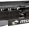 MSI GEFORCE RTX 5090 32G GAMING TRIO OC GDRR7 256 B DX12 PCIE 5.0 X16 (3XDP 1XHDMI)