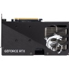 MSI GEFORCE RTX 5060 8G GAMING OC GDDR7 128B DX12 PCIE 5.0 X16 (3XDP 1XHDMI)