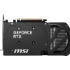 MSI GEFORCE RTX 5060 TI 16GB SHADOW 2X OC PLUS