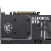 MSI GEFORCE RTX 5050 8G VENTUS 2X OC