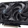 MSI GEFORCE RTX 5050 8G GAMING OC GDDR6 128B DX12 PCIE 5.0 X16 (3XDP 1XHDMI)