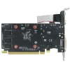 AXLE R5 230 2GB DDR3 64 Bit (AX-R5 230/2GD3P4CDIL)