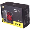 HIPER PS-60 600W 12 CM FAN POWER SUPPLY