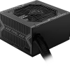 MSI MAG A550BN 550W POWER SUPPLY