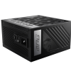 MSI MPG A1000G PCIE5 1000W 80+ GOLD POWER SUPPLY