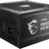 MSI MAG A850GL PCIE5 850W 80+ GOLD PSU FULLMODULAR