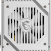 MSI MAG A650BNL WHITE 650W 80+ BRONZE POWER SUPPLY