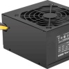MSI MAG A300N-H 300W POWER SUPPLY