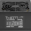 MSI MAG A300N-H 300W POWER SUPPLY