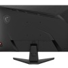 27 MSI MAG 272F 0.5MS 200HZ FHD IPS MONITOR
