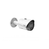 DAHUA IPC-HFW1249S-S-IL 2MP 3.6MM IP BULLET KAMERA (AKILLI İKİLİ AYDINLATMA,SMD+)