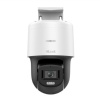 HILOOK PTZ-N2C200C-DE 2MP 2.8MM COLORVU IP SPEED DOME PT KAMERA