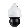 DAHUA SD5A432GB-HNR 4MP 32X ZOOM IP SPEED DOME (PTZ) KAMERA (150MT IR)
