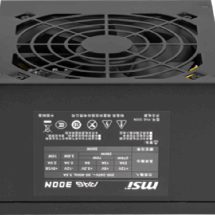 MSI MAG A300N-H 300W POWER SUPPLY