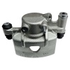 Mıtsubıshı Kaliper Fren L200 90-96/L300 89-05 Ön Sağ