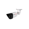 Eurocam EC-236 2Mp 3.6mm Lens Bullet Ahd Kamera