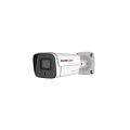 Eurocam EC-5120 5Mp 3.6mm Sabit Lens Metal Kasa Bullet Ahd Kamera