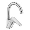ECA 102188054 NIOBE KUĞU LAVABO BATARYASI