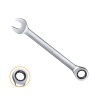 İNGCO HCSPAR131 ENDÜSTRİYEL KOMBİNE CIRCIR ANAHTAR 13MM