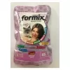 FORMİX SIĞIR ETLİ JÖLELİ YETİŞKİN KEDİ 85GR