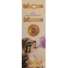 YAVRU KEDİ & KÖPEK BİBERON 50ML
