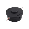 RODEX 9639 BENZİNLİ YAN TIRPAN 33CC