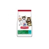 Kitten Ton Balıklı Yavru Kedi Maması 1,5 Kg