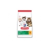 Kitten Tavuklu Yavru Kedi Maması 1,5 Kg